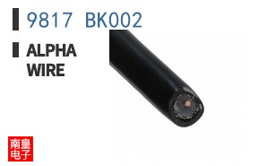 9817 BK002 ͼƬ
